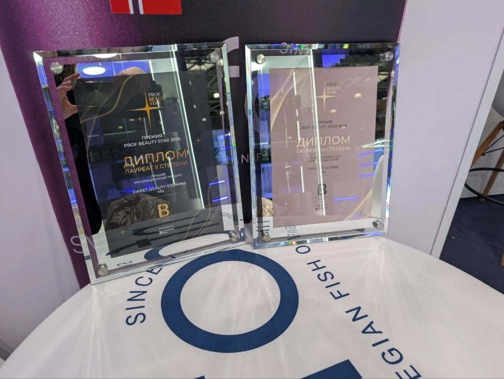 NFO получила сразу две награды на премии PROF BEAUTY STAR 2026